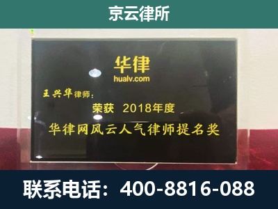 广平-企业展示图