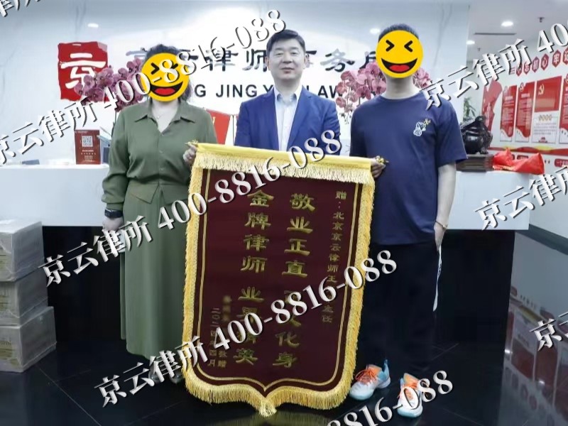 广平-企业厂房拆迁律师