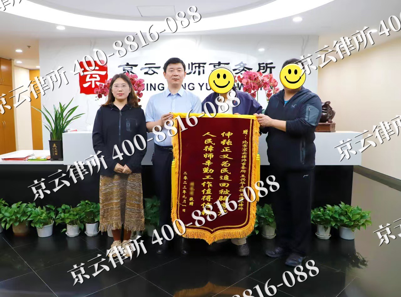 广平-养殖场征地补偿律师